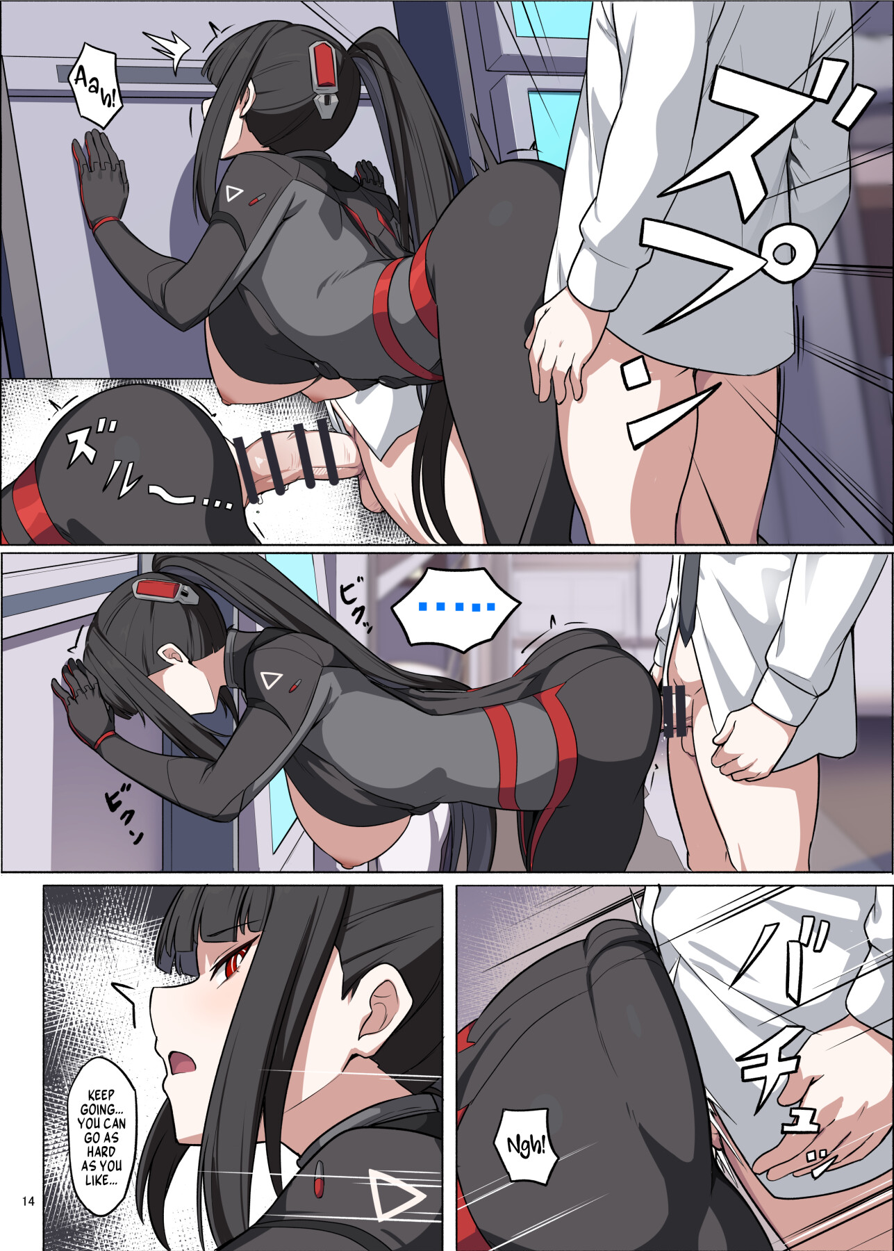 Hentai Manga Comic-Battle Suit Rio Lovey-Dovey Ero Anthology "There's No Way You're Going Into Battle In That Suit, Right?"-Read-16